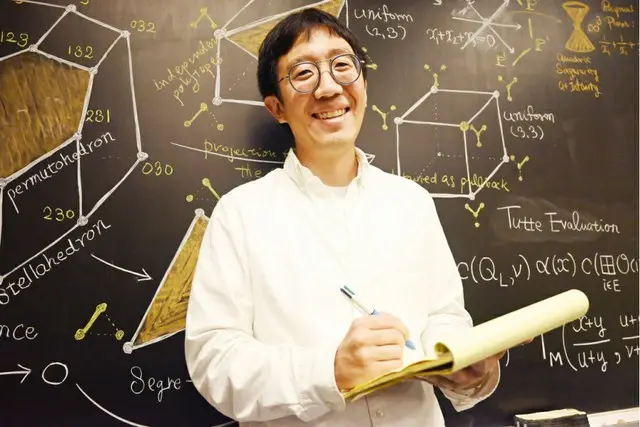 ソウル大学出身のホ・ジュニ教授、韓国系数学者で初めてフィールズ賞受賞＝韓国（画像提供:wowkorea）