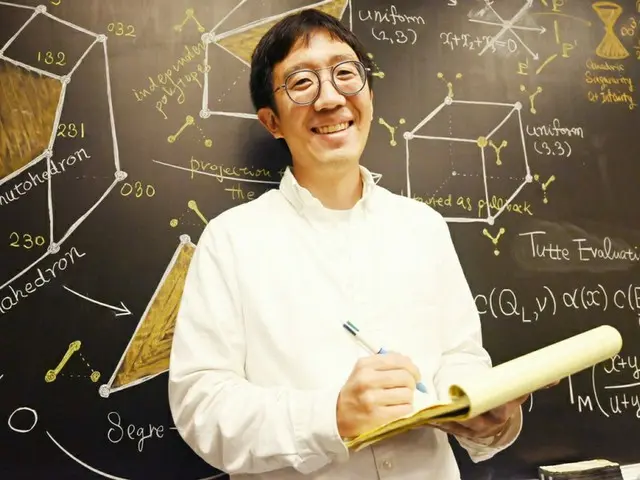 ソウル大学出身のホ・ジュニ教授、韓国系数学者で初めてフィールズ賞受賞＝韓国（画像提供:wowkorea）
