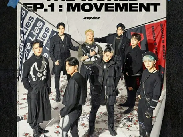 「ATEEZ」、カムバック…グループコンセプト写真公開（画像提供:wowkorea）