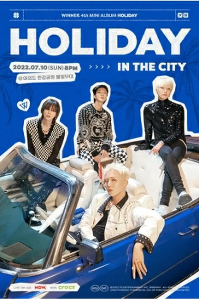 WINNER（YGエンタテインメント）＝（聯合ニュース）≪転載・転用禁止≫