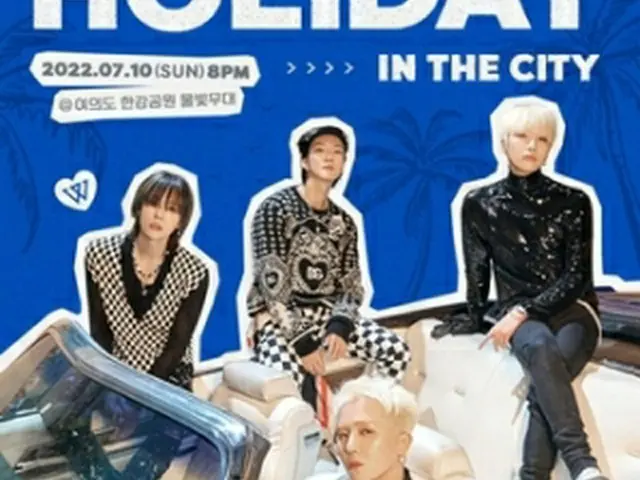 WINNER（YGエンタテインメント）＝（聯合ニュース）≪転載・転用禁止≫