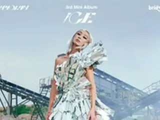 ヒョリン（元SISTAR）、18日「iCE」カムバックショーケース開催へ＝新曲「NO THANKS」ステージ初公開