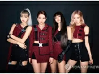 ［韓流］YGエンタ　ブラックピンクの新曲リリース発表で株価急騰