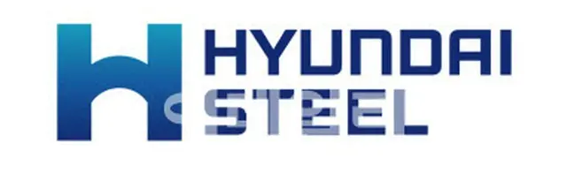100億ウォン台の社内横領疑惑に内部監査着手＝韓国現代製鉄（画像提供:wowkorea）