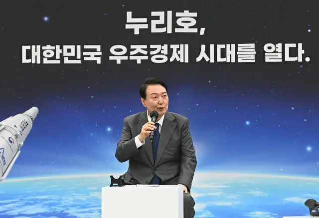 韓国の尹錫悦大統領が6日、韓国航空宇宙研究院で開かれた宇宙経済ビジョン宣布式で冒頭発言をしている様子（画像提供:wowkorea）