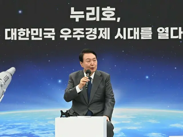 韓国の尹錫悦大統領が6日、韓国航空宇宙研究院で開かれた宇宙経済ビジョン宣布式で冒頭発言をしている様子（画像提供:wowkorea）