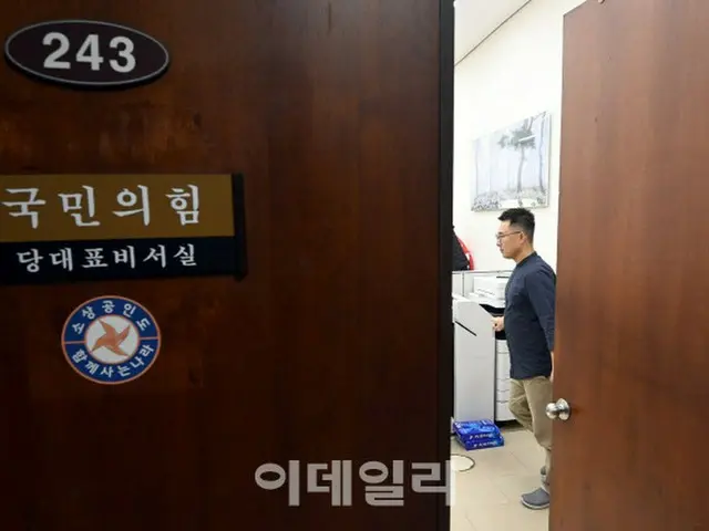 韓国与党「国民の力」李俊錫代表の”性接待疑惑”に関する党倫理委員会、午後7時に「懲戒審議」（画像提供:wowkorea）