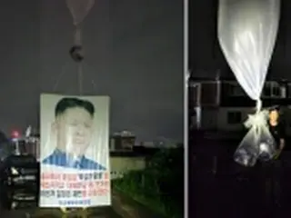 大型風船で北朝鮮に医薬品　脱北者団体の活動に自粛求める＝韓国統一部