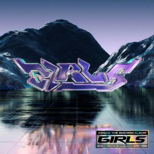 「aespa」、新曲「Girls」MVティザー公開…世界観シーズン1最後のストーリー（画像提供:wowkorea）