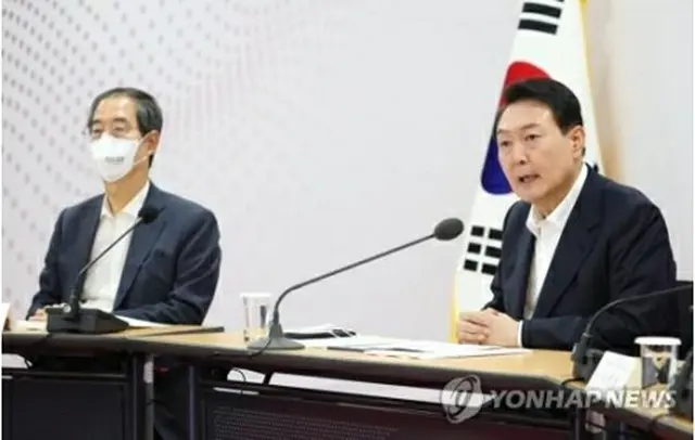国家財政戦略会議で発言する尹大統領＝7日、清州（聯合ニュース）
