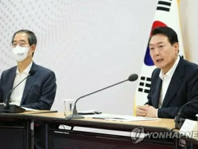 国家財政戦略会議で発言する尹大統領＝7日、清州（聯合ニュース）