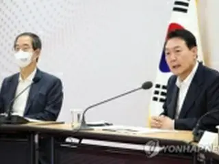 尹大統領が財政戦略会議を初開催　少女時代事務所の創業者も出席