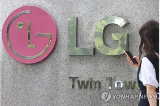 ＬＧのロゴ（資料写真）＝（聯合ニュース）