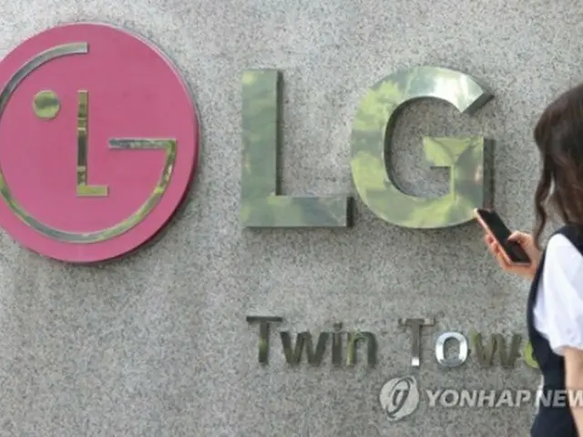 ＬＧのロゴ（資料写真）＝（聯合ニュース）