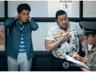 ［韓流］大ヒット映画「犯罪都市2」がベトナムで上映禁止　「暴力的すぎる」