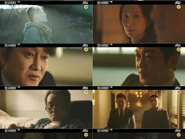 ≪韓国ドラマNOW≫「インサイダー」9話、カン・ハヌルが新たな戦いをセッティングする＝視聴率2.8%、あらすじ・ネタバレ（画像提供:wowkorea）