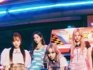 「aespa」のニューアルバム、予約枚数161万枚を突破＝K-POPガールズグループ”歴代最多”を記録