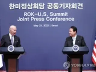 韓米が初の経済安保対話開催　先端技術分野の協力など協議
