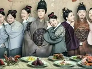韓国教授、「チャングムの誓い」パクリ疑惑の中国ドラマを批判「中国の韓国コンテンツ盗みはまん延…すでに世界中の人が知る事実」＝韓国報道