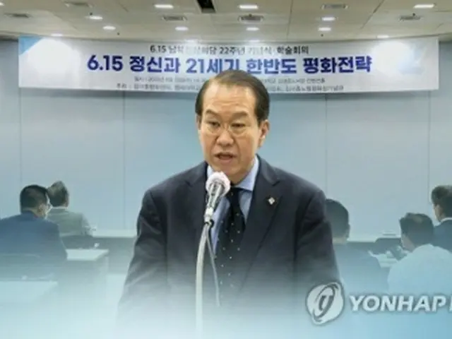 権長官（コラージュ）＝（聯合ニュースＴＶ）