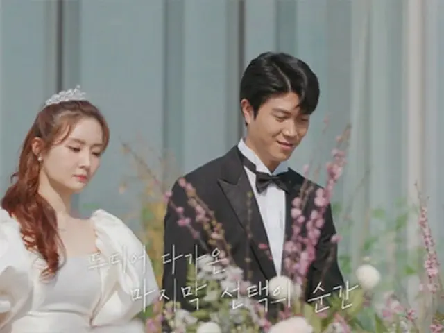 「T-ARA」出身ハン・アルム、離婚ではなく結婚を選択した「第2子の妊娠」＝（結婚と離婚の間）（画像提供:wowkorea）