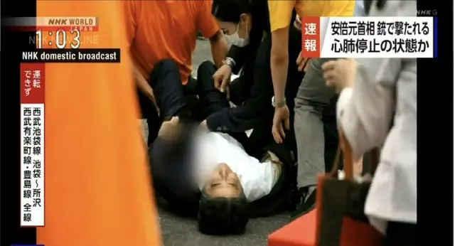 安倍首相、突然の銃撃で死亡…日本の政界への影響は？＝韓国報道（画像提供:wowkorea）