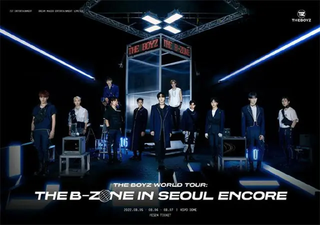 「THE BOYZ」、初のワールドツアー「THE B ZONE」ソウルコンサートのチケット先行販売で全席完売画像提供:wowkorea）