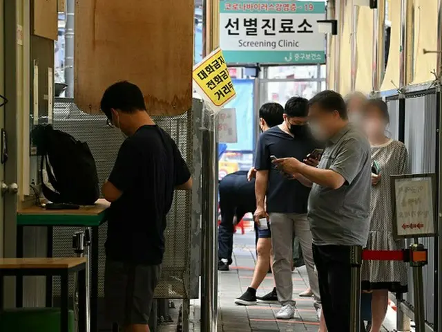 韓国の新型コロナ新規感染者が「2万人台」に上昇した（画像提供:wowkorea）