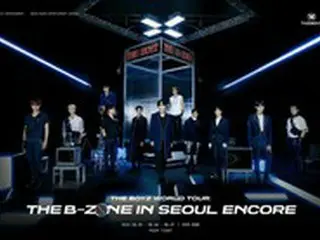 「THE BOYZ」、初のワールドツアーソウルコンサート前売り全席完売