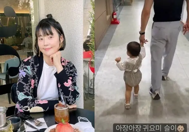 女優ハン・ジヘ、後姿も愛らしいユンスルちゃん…パパと二人手をつないでどこへ？（画像提供:wowkorea）