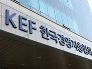「最低賃金、あまりにも高い」…韓国経営者総協会が「再審要請」