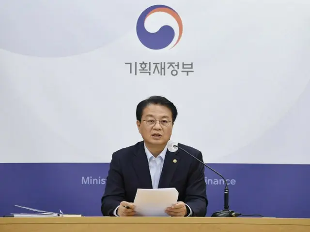 韓国企画財政部次官、CABEI総裁に「釜山万博の誘致指示を要請」（画像提供:wowkorea）