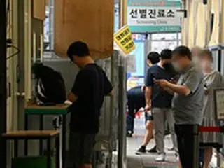 予告された「コロナ6次大流行」…防疫の手綱を再び締める時＝韓国メディアのコラム