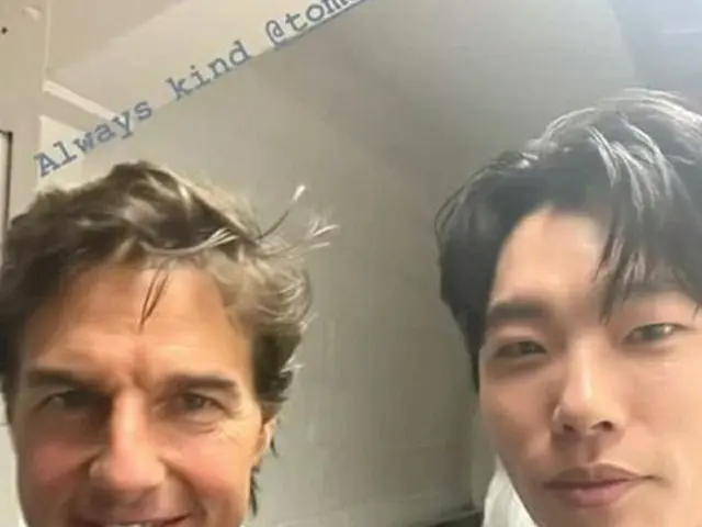 リュ・ジュンヨルはハリウッドトップスターのトム・クルーズと出会った（画像提供:wowkorea）