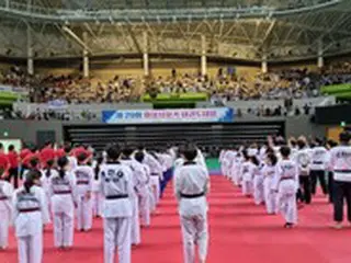 華城市で2年ぶりにテコンドー大会開催＝韓国