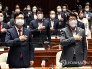 韓国与党　代表の党員資格停止で代表代行体制に