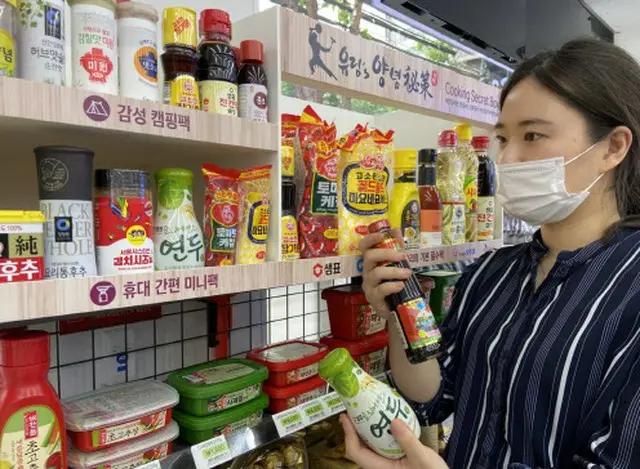 「塩辛く食べれば早死にする」...男性は期待寿命がさらに短く＝英国研究結果（画像提供:wowkorea）