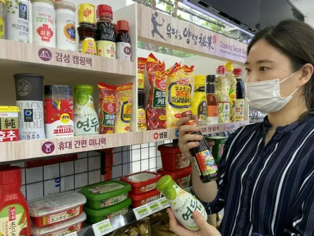 「塩辛く食べれば早死にする」...男性は期待寿命がさらに短く＝英国研究結果（画像提供:wowkorea）
