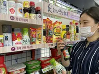 「塩辛く食べれば早死にする」...男性は期待寿命がさらに短く＝英国研究結果
