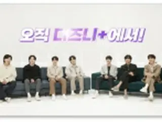 ［韓流］BTS公演などディズニーが配信へ　HYBEと提携