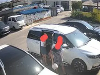 女性一人暮らしの部屋でこっそりシャワー使用し逃走、「非常識なカーニバル家族」逮捕＝韓国