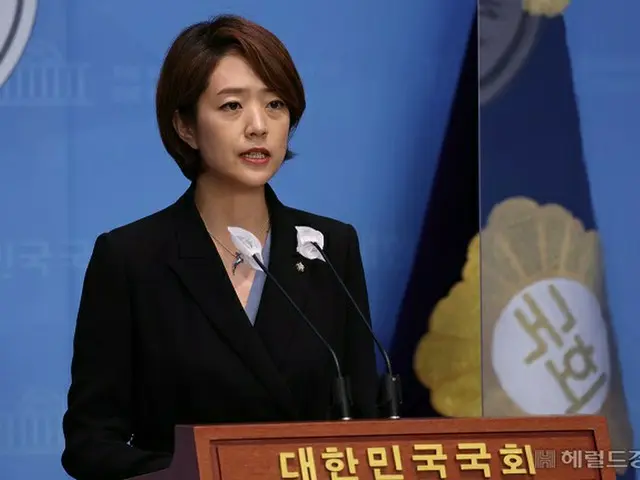 高旼廷、共に民主党議員（画像提供:wowkorea）