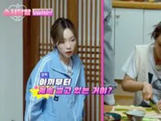 「少女時代」ユリ、レベルの高い料理の実力に驚き…「雰囲気出てる」