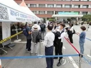 韓国　けさのニュース（７月１３日）