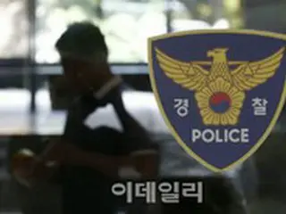 “泥酔してタクシー運転手暴行”現職警察官、検察に送致＝韓国