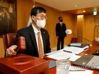 韓国中銀が史上初の0．5%利上げ　年2．25%に