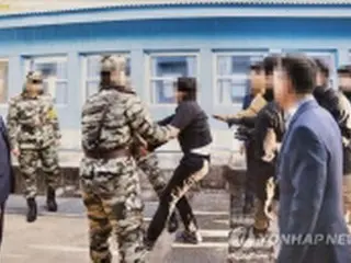 北朝鮮住民の追放事件　「反人道的な犯罪行為」＝韓国大統領室