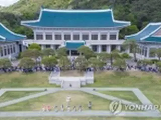 青瓦台開放から2か月　観覧客の9割が「満足」＝韓国