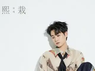 コンサートツアー主催会社モコ.ent、歌手キム・ヒジェのファンを告訴「詐欺の状況を確認」