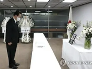 韓国大統領室「韓日関係の未来を考え現在の問題解決へ」